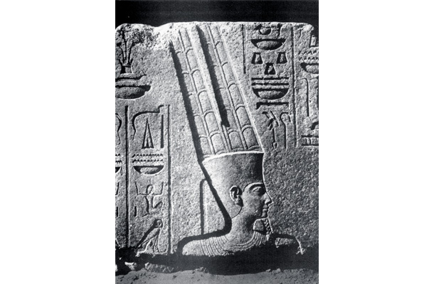 古代エジプトの大気と豊穣の神アメン