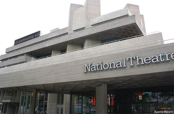 ナショナル・シアター National Theatre