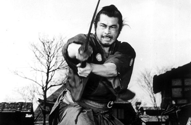 Yojimbo