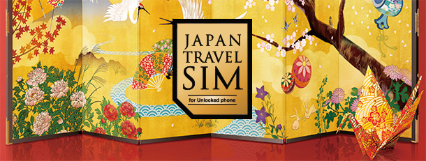 プリペイドSIMカード - Japan Travel SIM