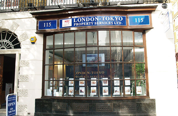 ロンドン‐東京プロパティーサービス