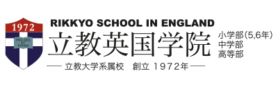 Rikkyo School in England