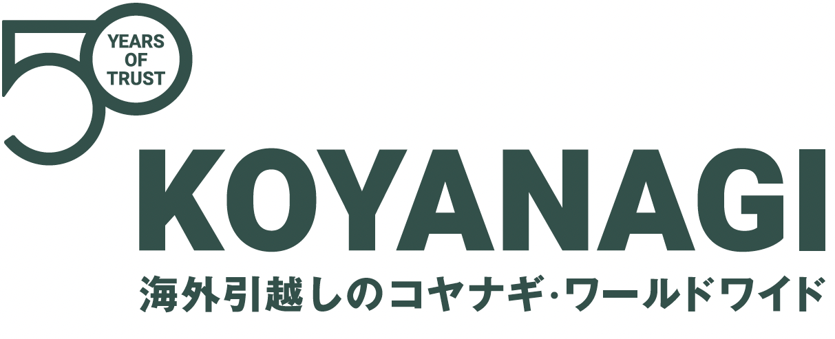 コヤナギワールドワイド