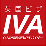 iva