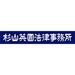 sugiyama