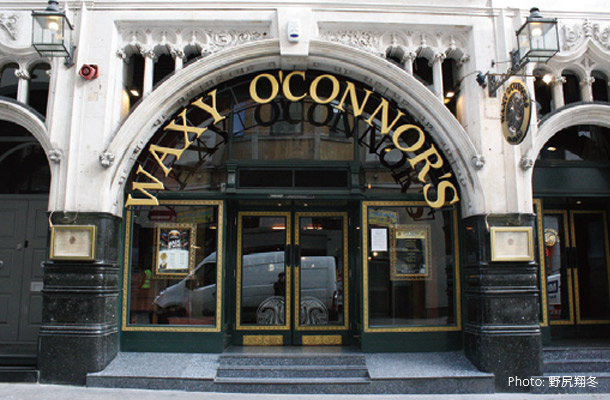 Waxy O'Connor's London