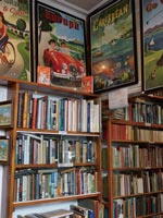The Bookshop on the Heath