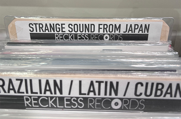 Reckless Records