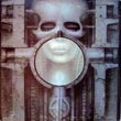 Brain Salad Surgery