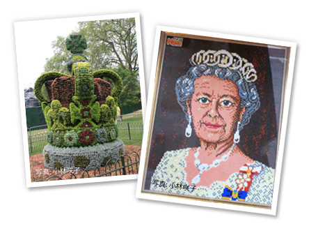 英国民たちにとってのダイアモンド・ジュビリー：エリザベス女王即位60周年
