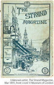 「シャーロック・ホームズ」シリーズが掲載されていた「ストランド・マガジン」