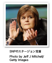 SNPのスタージョン党首