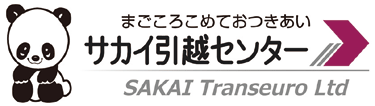 SAKAI Transeuro LTD.