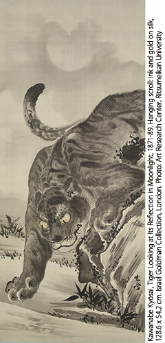 「月下猛虎図」1871～89年 水面に映った月を見る虎