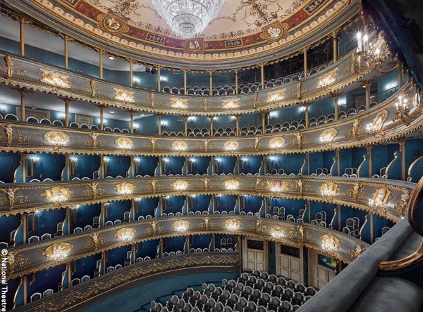 エステート劇場