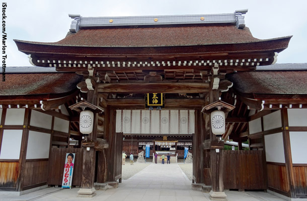 伊弉諾神宮
