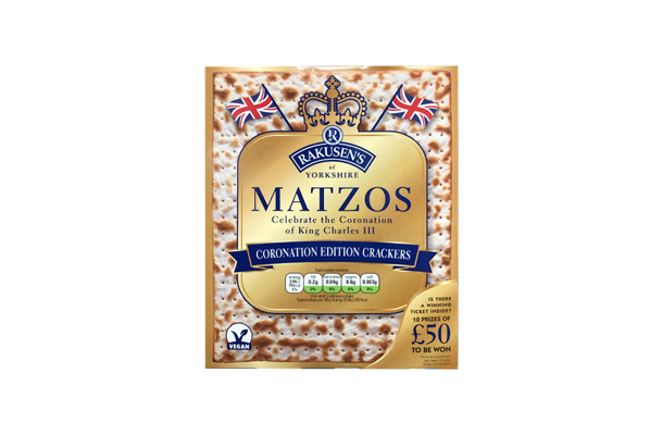 Rakusen's Matzos（300g）