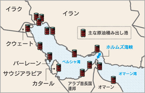 イラン周辺・ホルムズ海峡地図