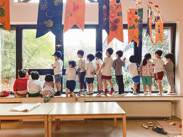 Japanischer Kindergarten